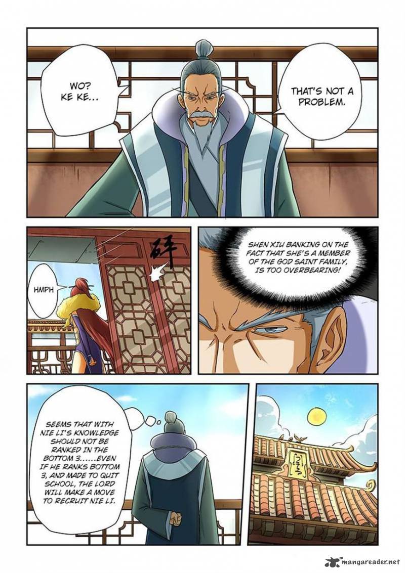 Tales of Demons and Gods Chapter 15 2