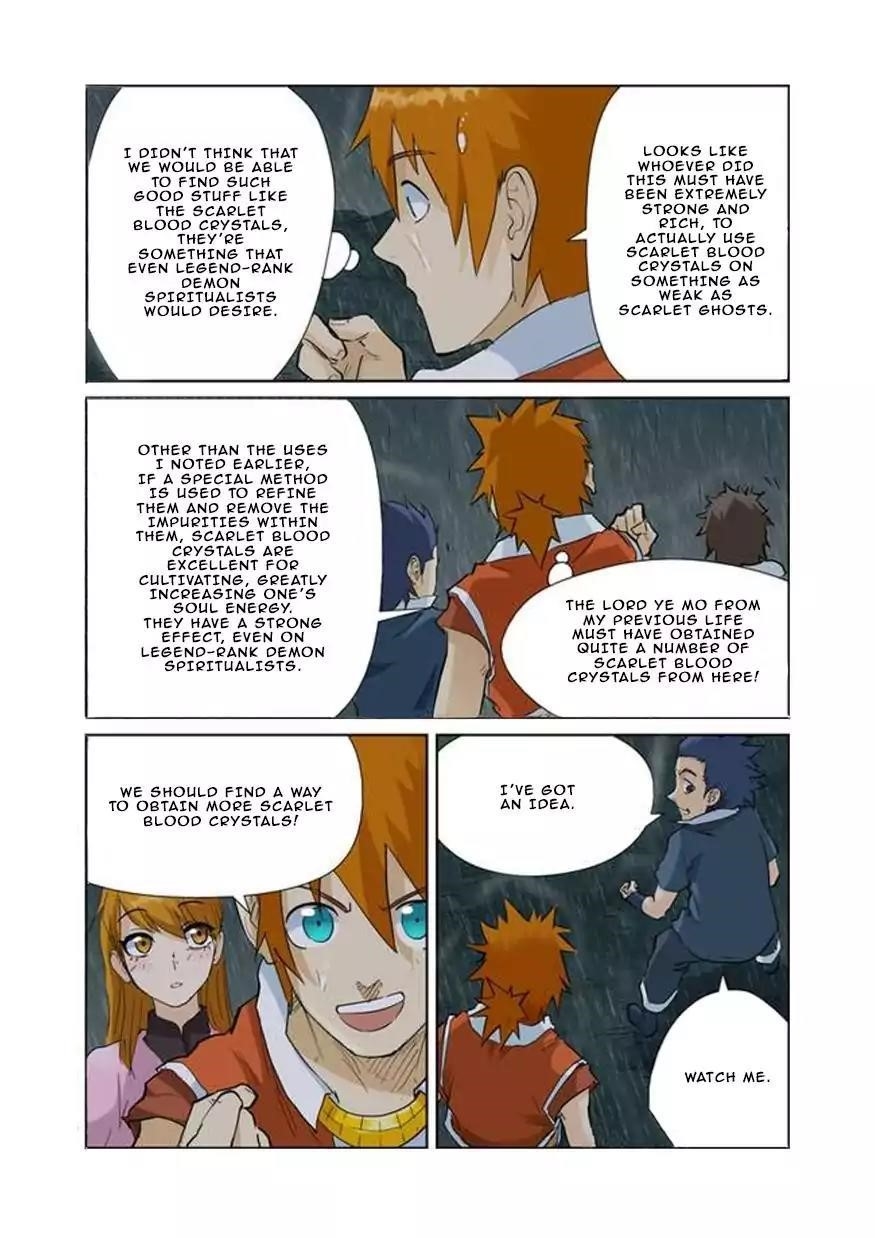 Tales of Demons and Gods Chapter 150.5 5
