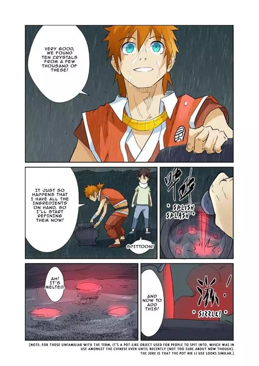 Tales of Demons and Gods Chapter 150.5 9