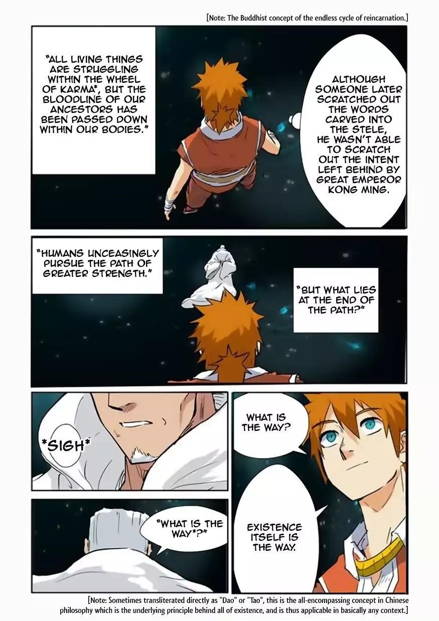 Tales of Demons and Gods Chapter 151.5 3