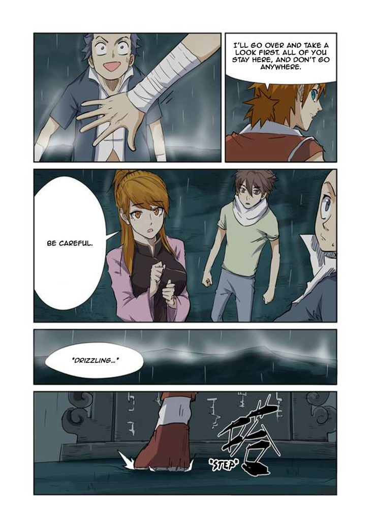 Tales of Demons and Gods Chapter 151 6