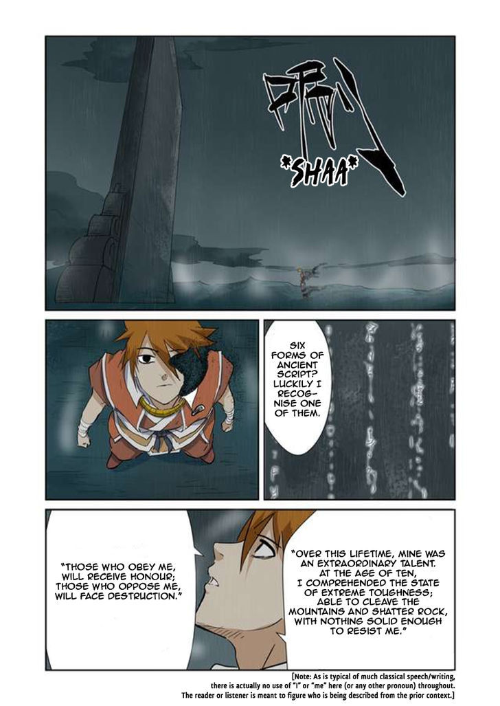 Tales of Demons and Gods Chapter 151 7