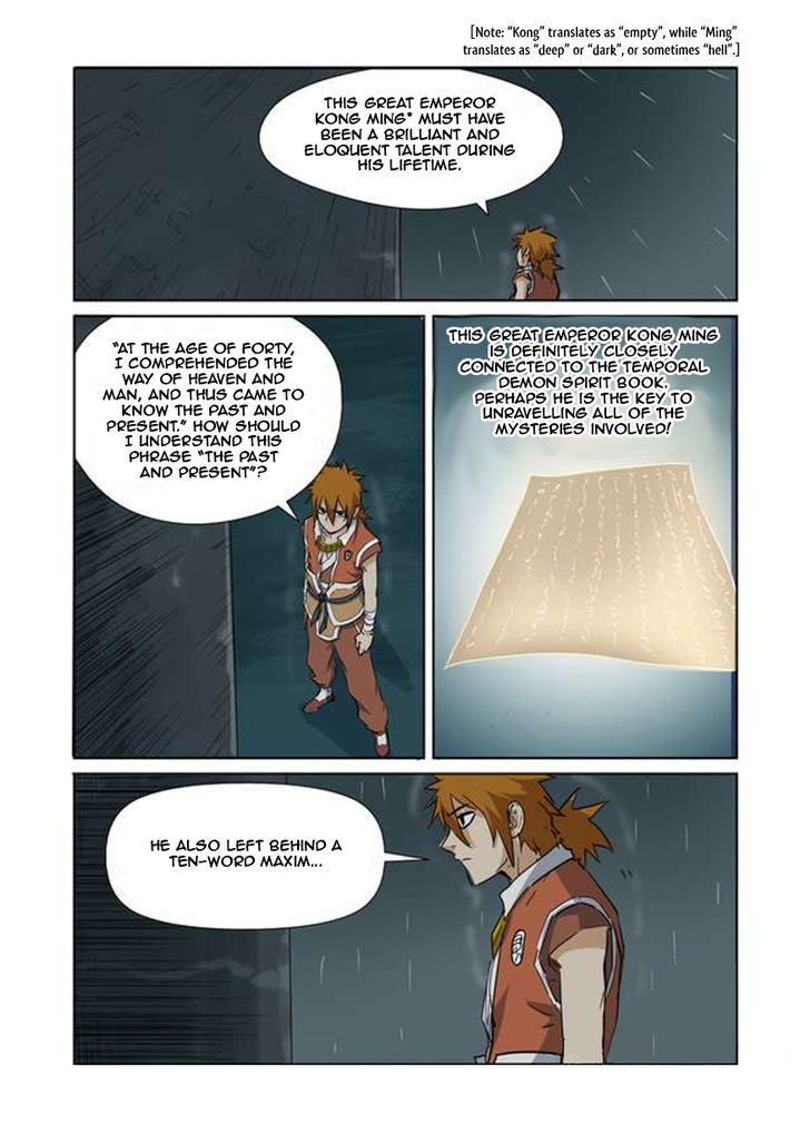Tales of Demons and Gods Chapter 151 9