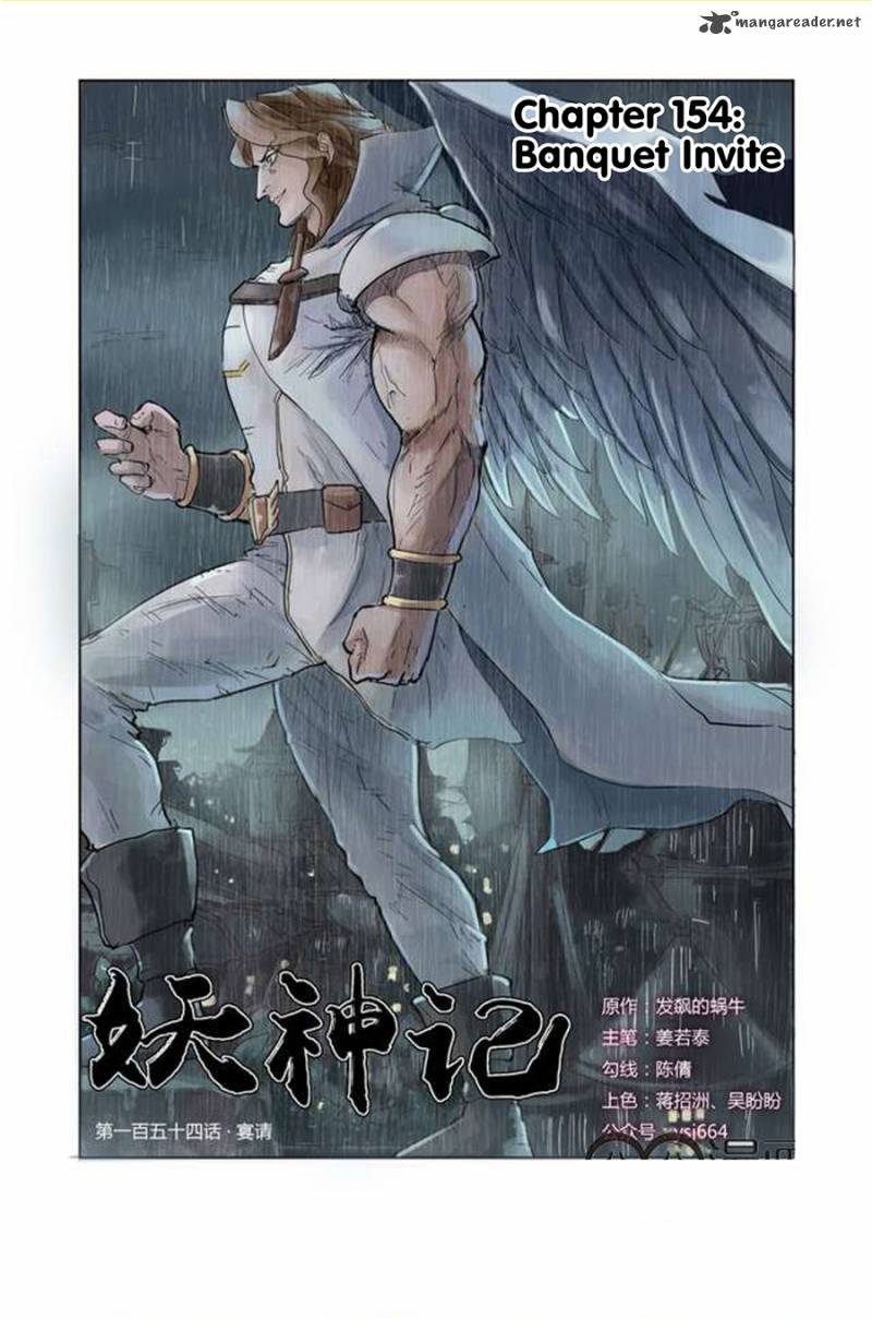 Tales of Demons and Gods Chapter 154 1