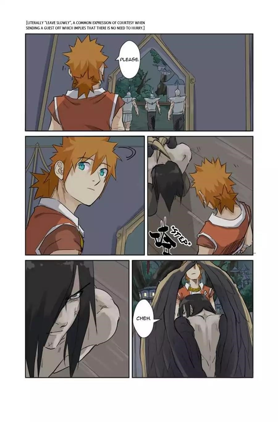 Tales of Demons and Gods Chapter 155.5 5