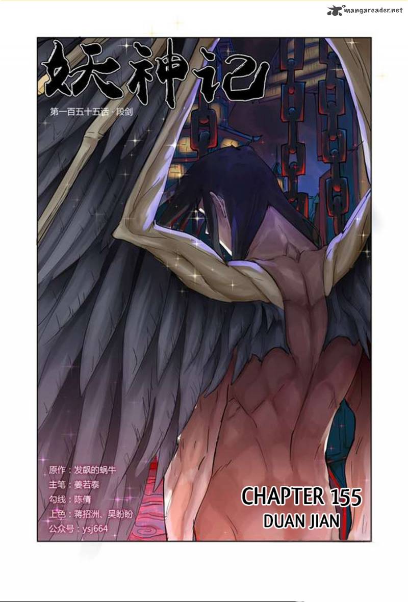 Tales of Demons and Gods Chapter 155 2