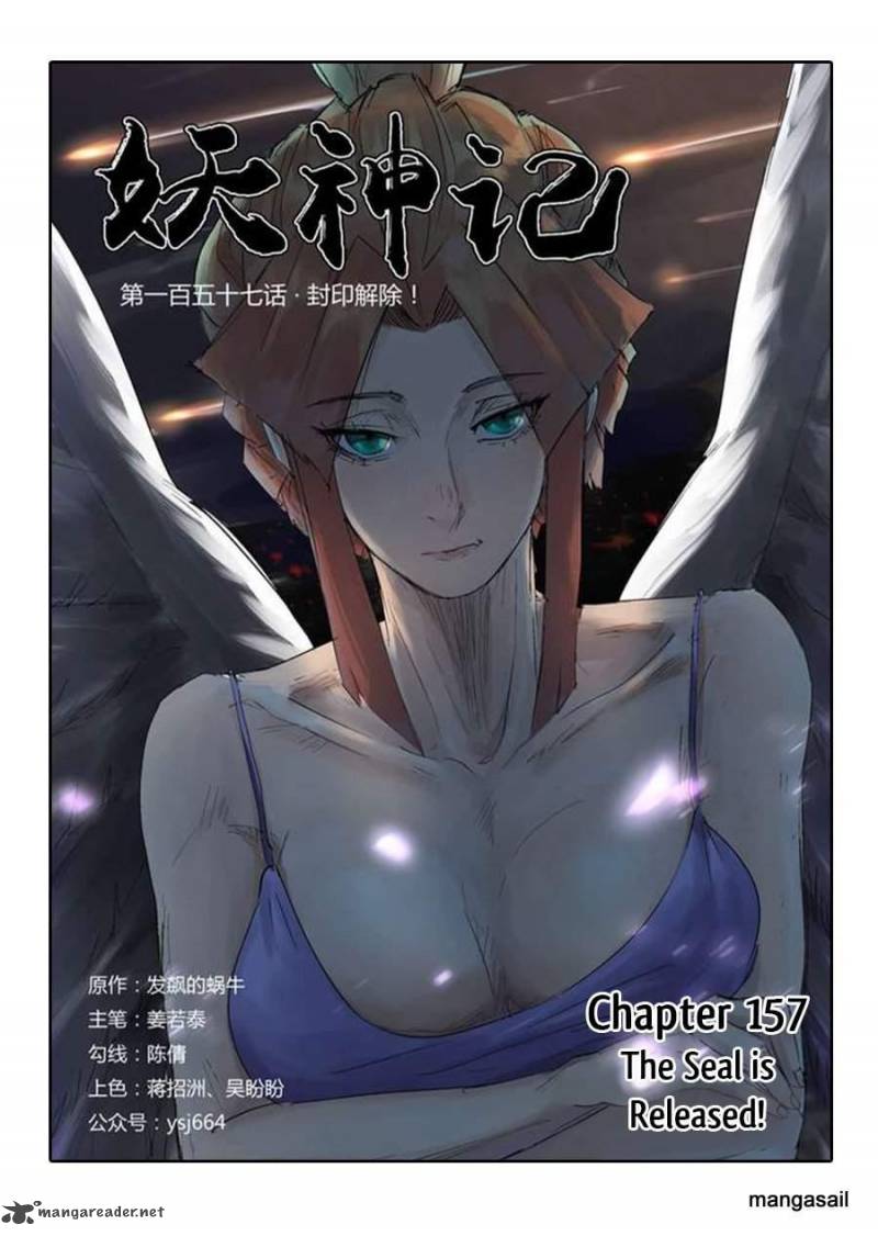 Tales of Demons and Gods Chapter 157 2