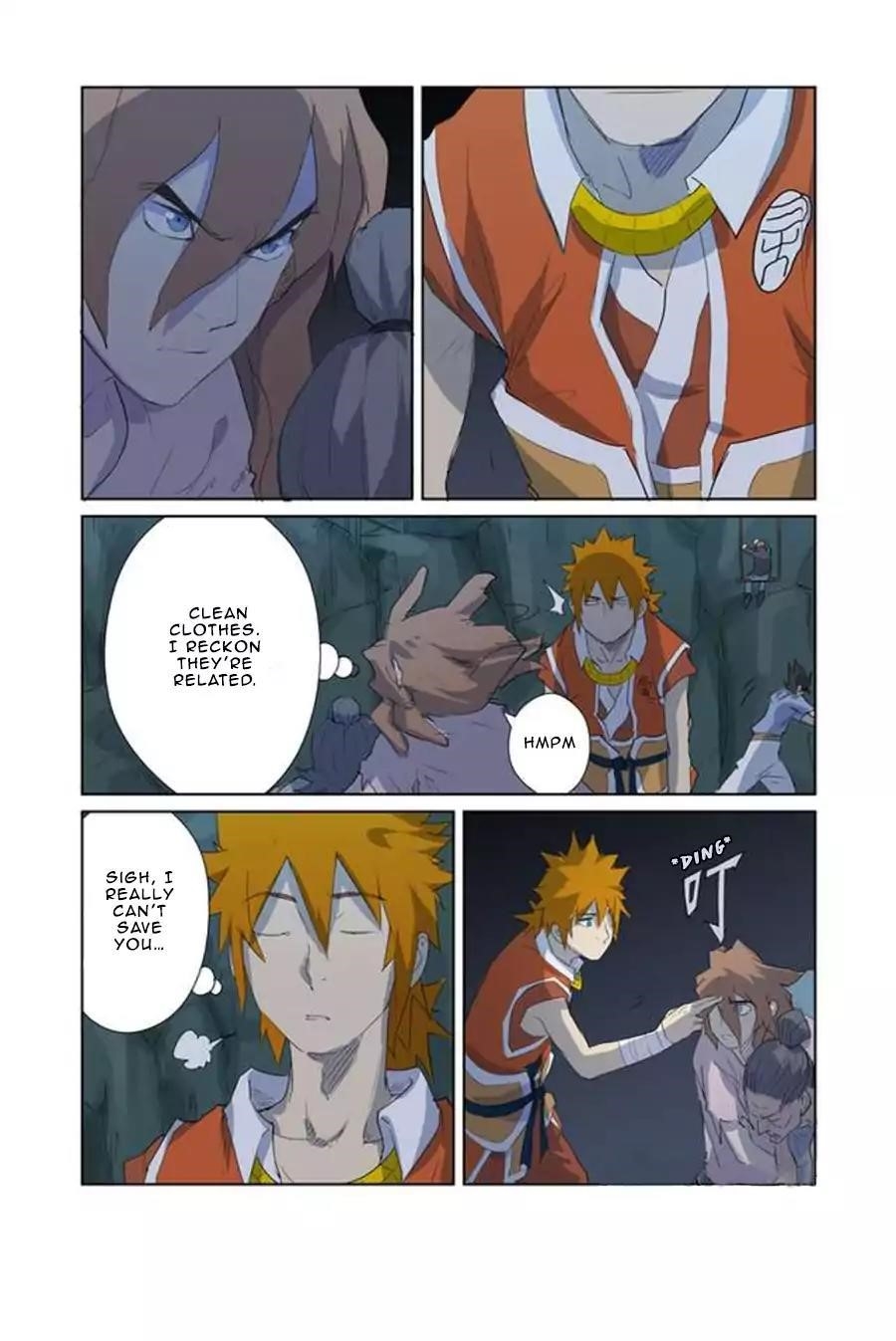 Tales of Demons and Gods Chapter 158.5 8