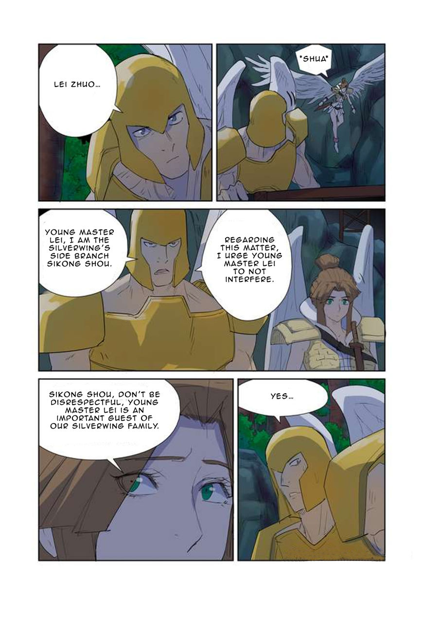 Tales of Demons and Gods Chapter 158 12