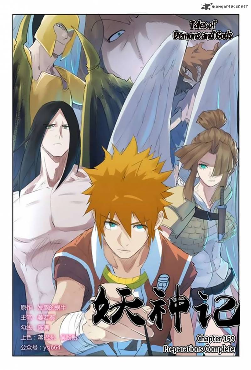 Tales of Demons and Gods Chapter 159 1