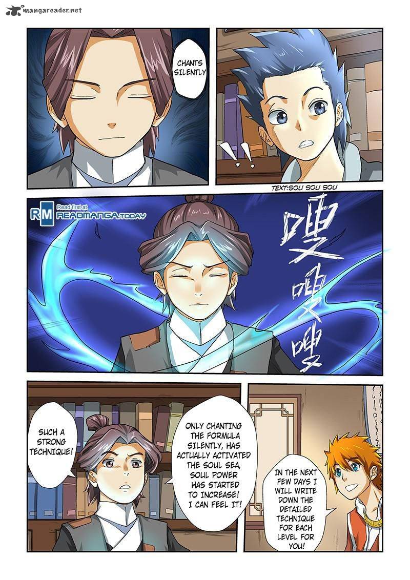 Tales of Demons and Gods Chapter 16 4