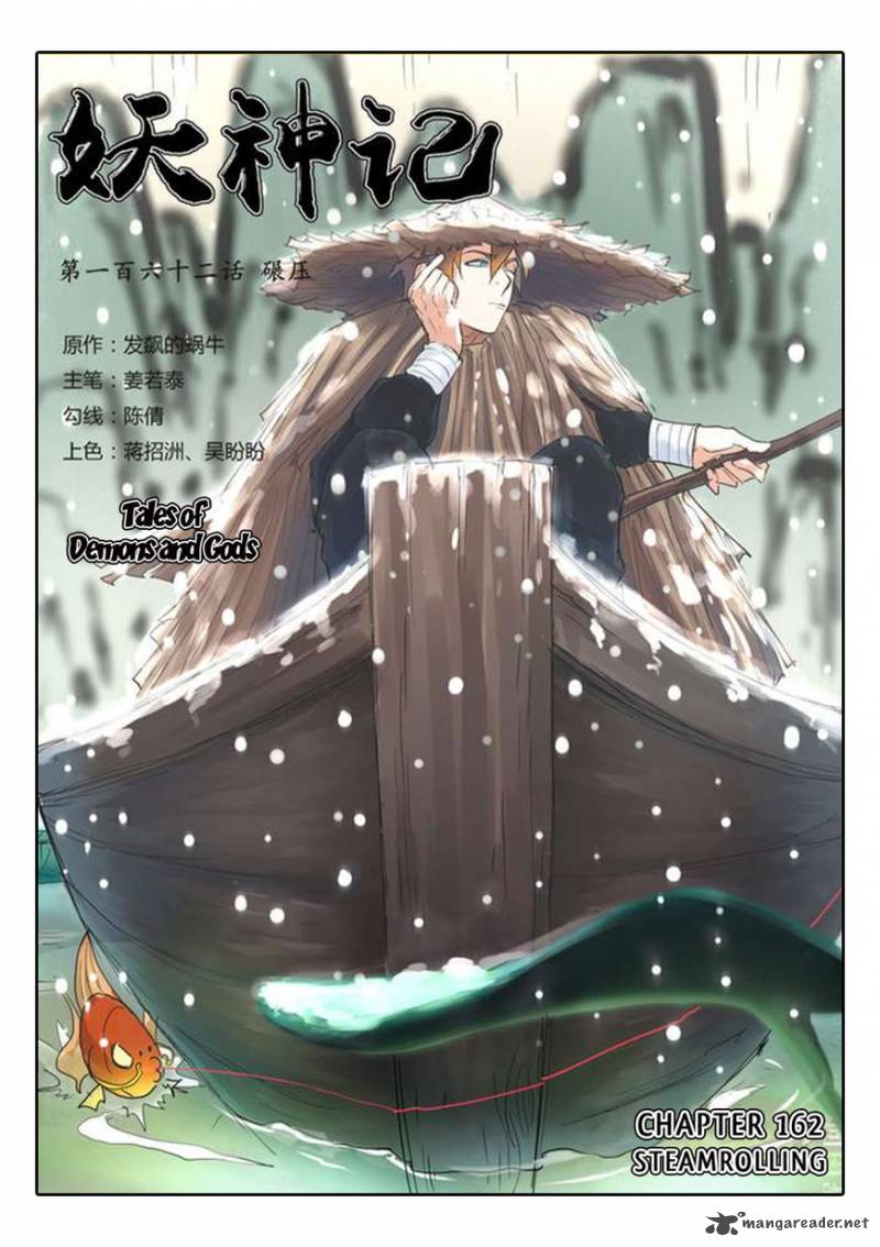 Tales of Demons and Gods Chapter 162 2