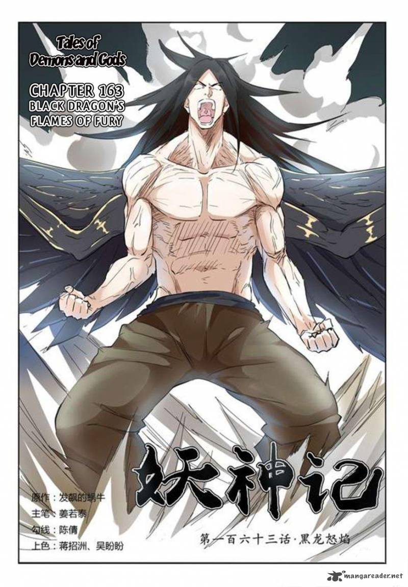 Tales of Demons and Gods Chapter 163 2