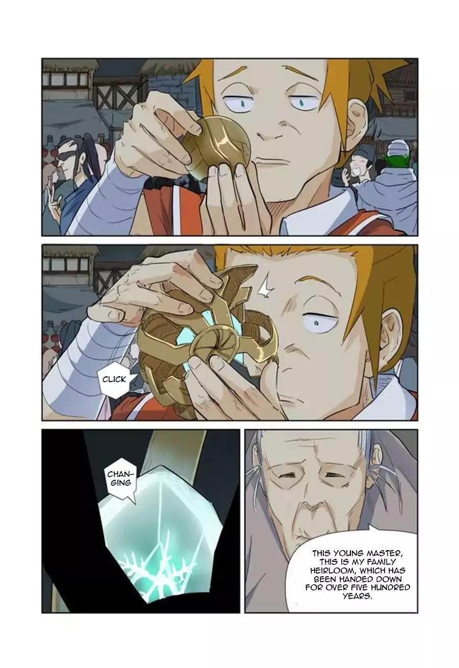 Tales of Demons and Gods Chapter 164.5 7