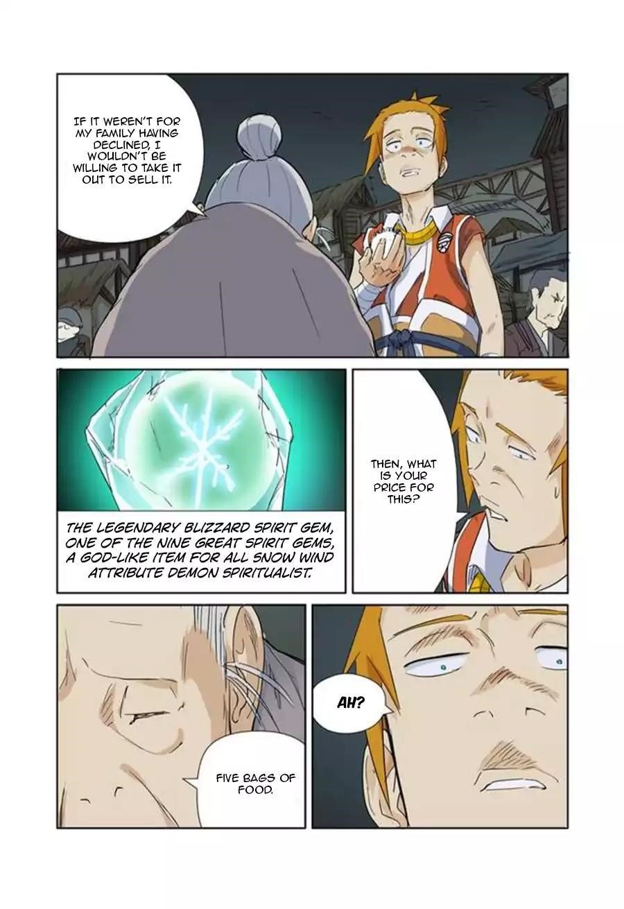Tales of Demons and Gods Chapter 164.5 8