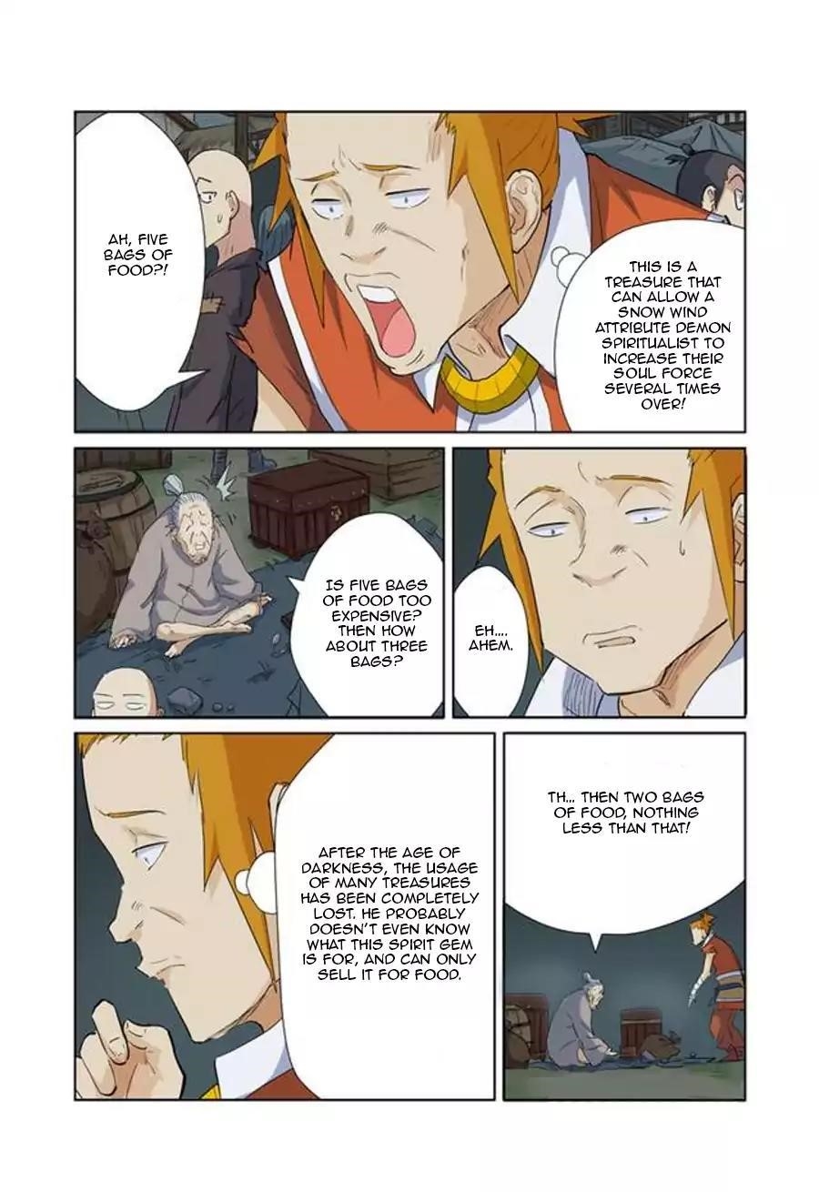 Tales of Demons and Gods Chapter 164.5 9