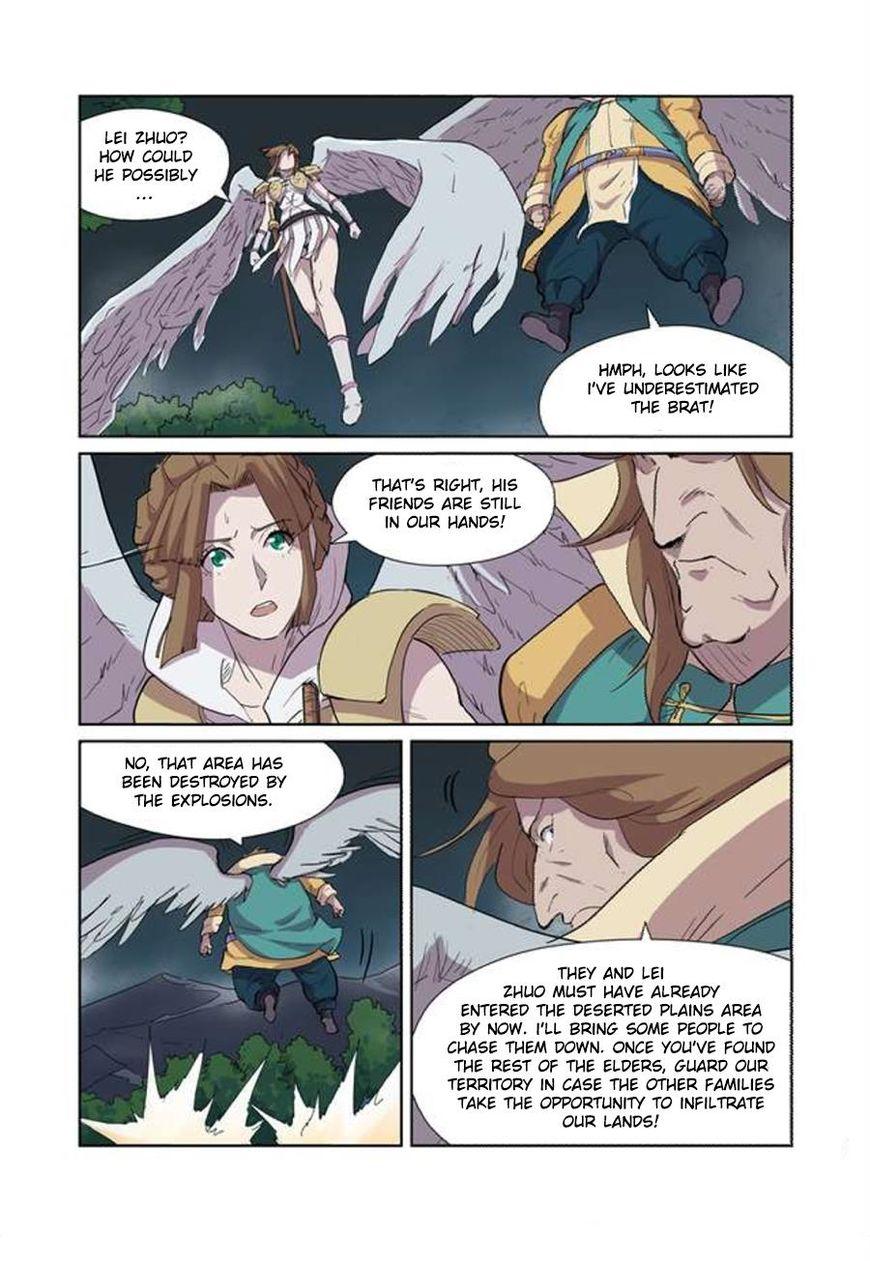 Tales of Demons and Gods Chapter 169 11