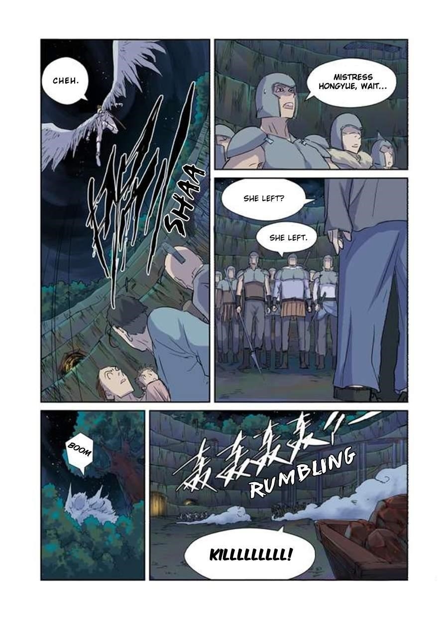 Tales of Demons and Gods Chapter 171.5 2
