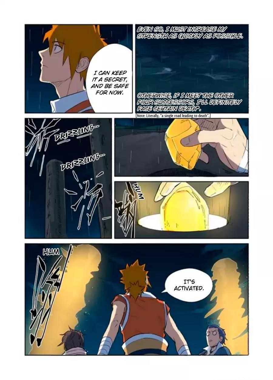 Tales of Demons and Gods Chapter 173.5 8