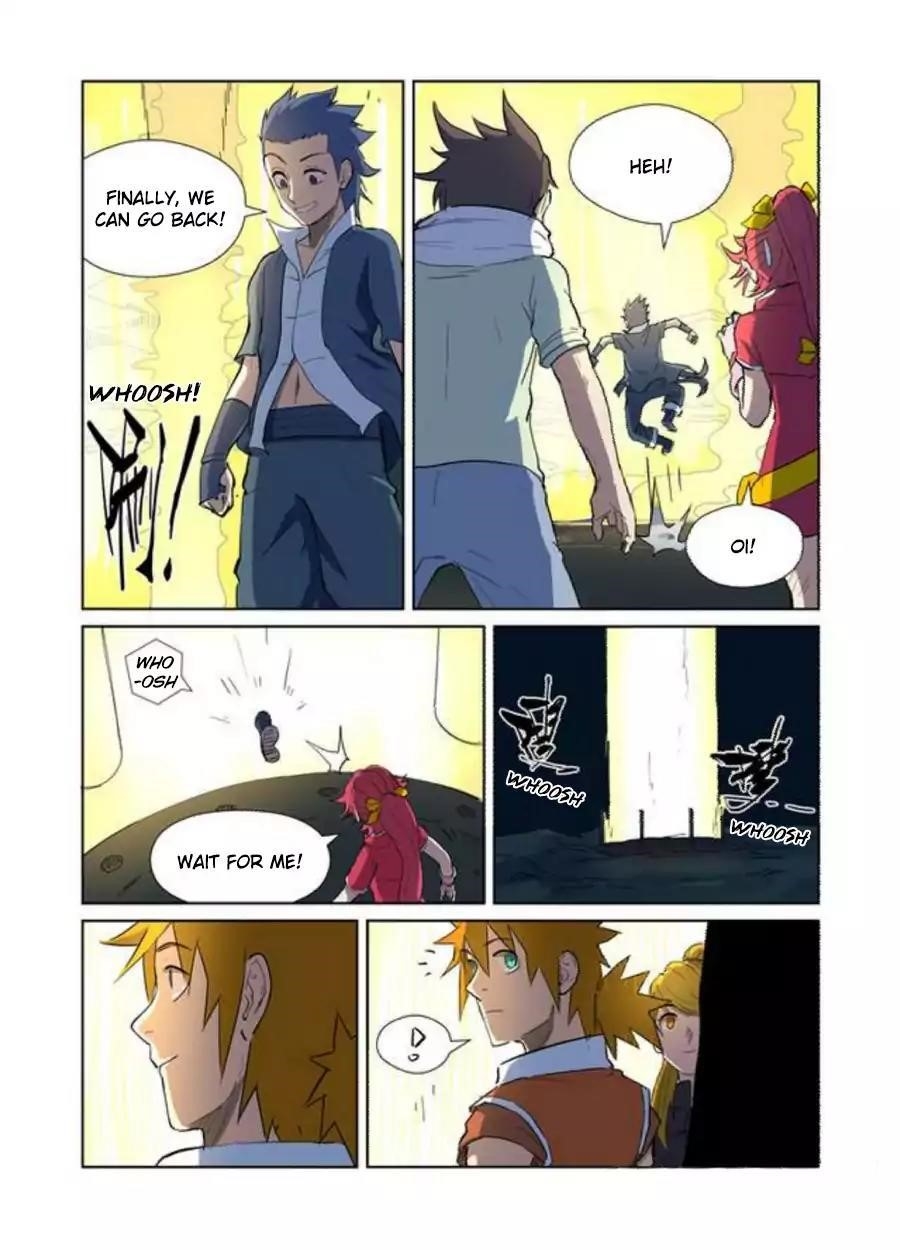 Tales of Demons and Gods Chapter 173.5 9