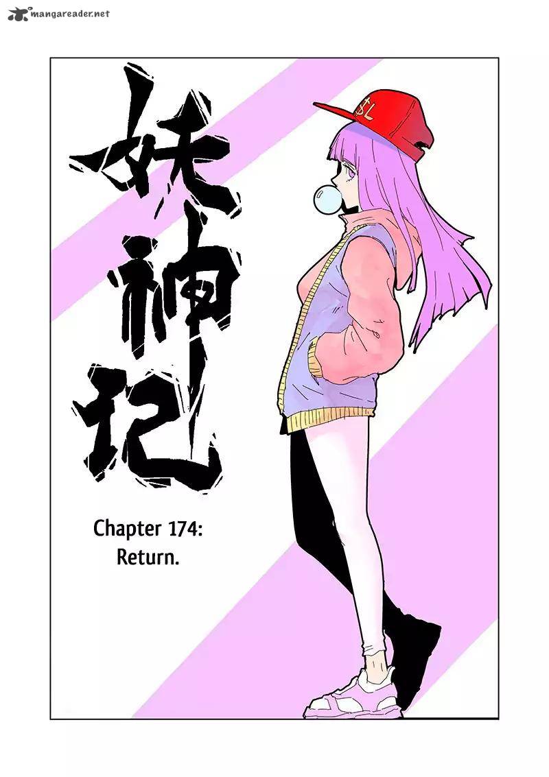 Tales of Demons and Gods Chapter 174 11