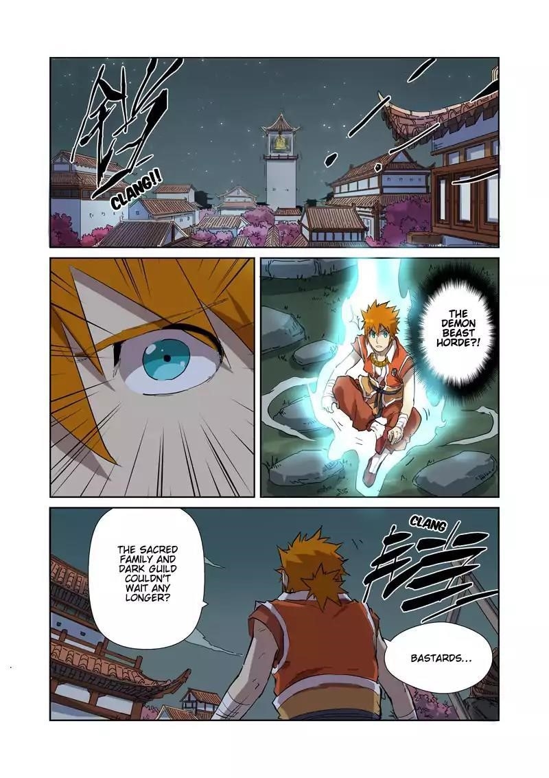 Tales of Demons and Gods Chapter 176.5 3