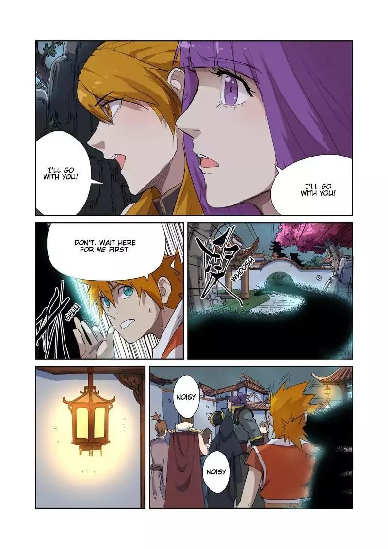 Tales of Demons and Gods Chapter 176.5 5