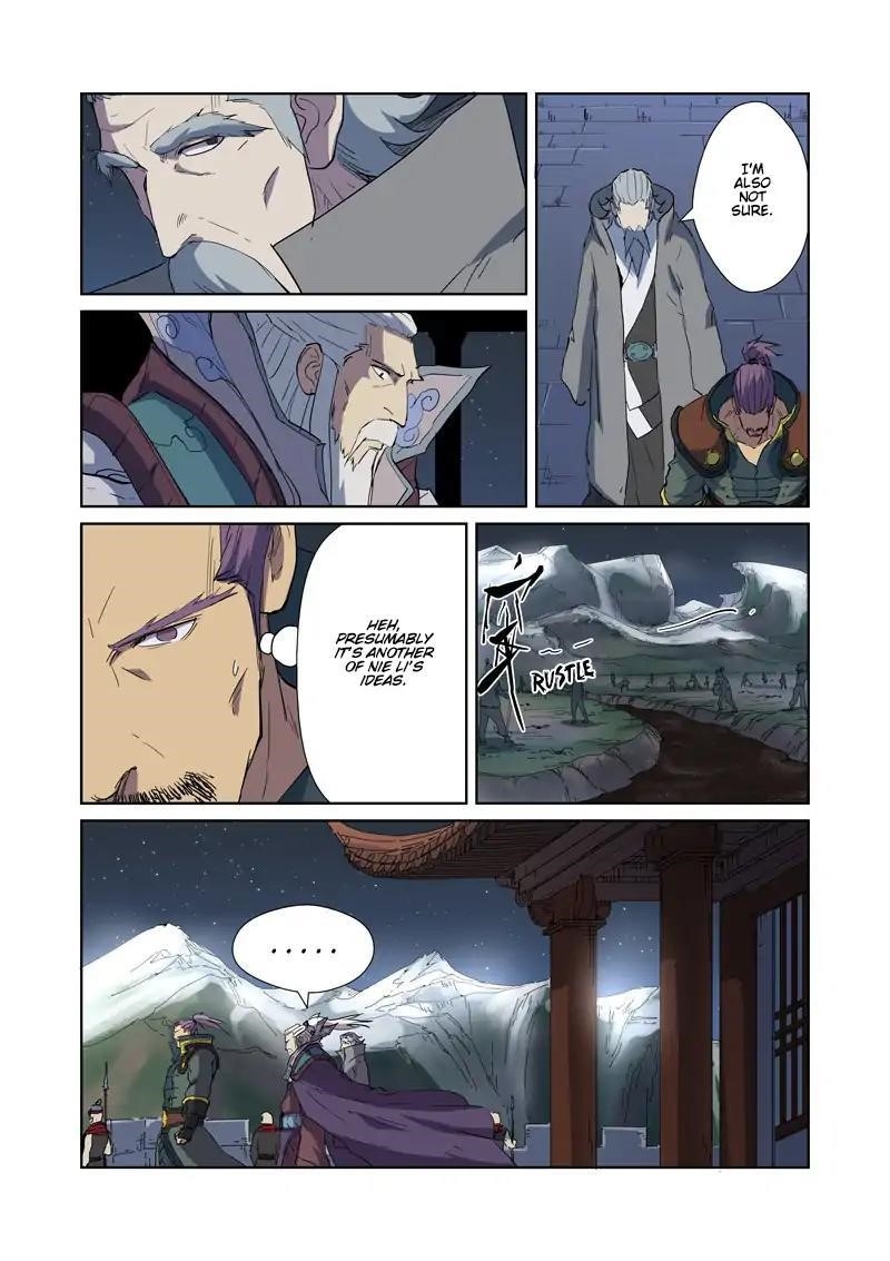 Tales of Demons and Gods Chapter 177.5 3