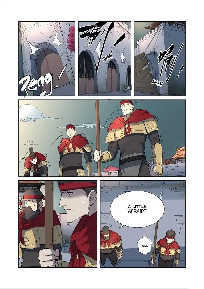 Tales of Demons and Gods Chapter 177.5 8