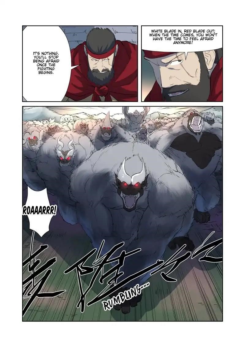 Tales of Demons and Gods Chapter 177.5 9