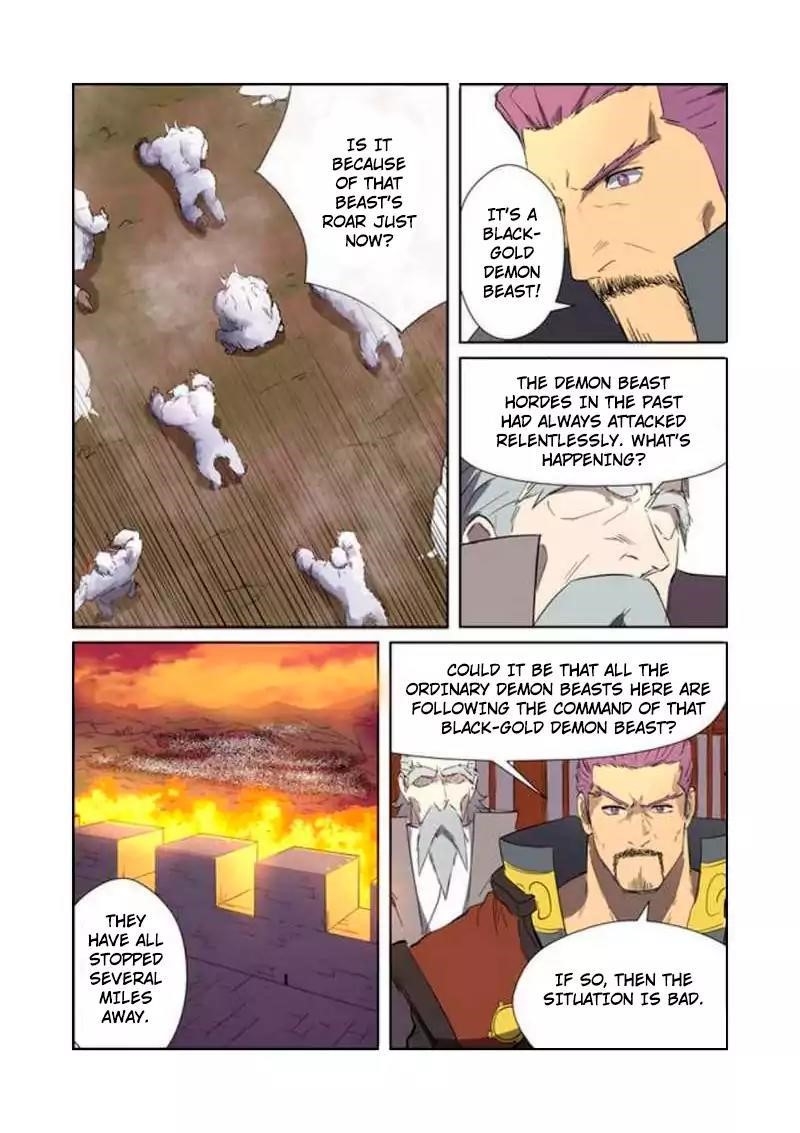 Tales of Demons and Gods Chapter 182.5 5