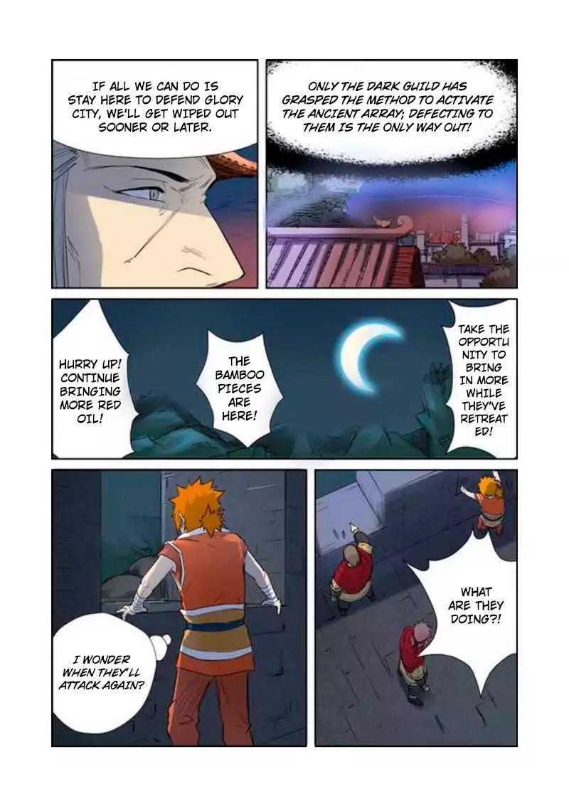 Tales of Demons and Gods Chapter 182.5 7