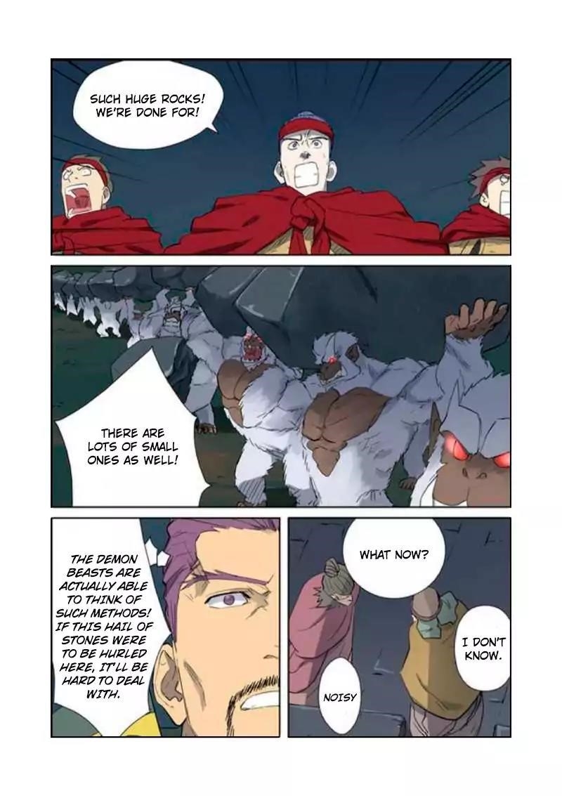 Tales of Demons and Gods Chapter 182.5 9