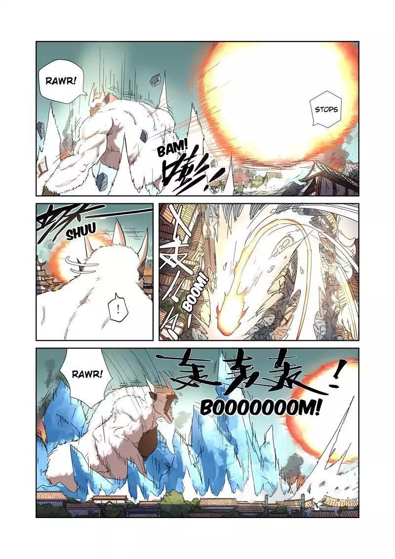 Tales of Demons and Gods Chapter 185.5 2