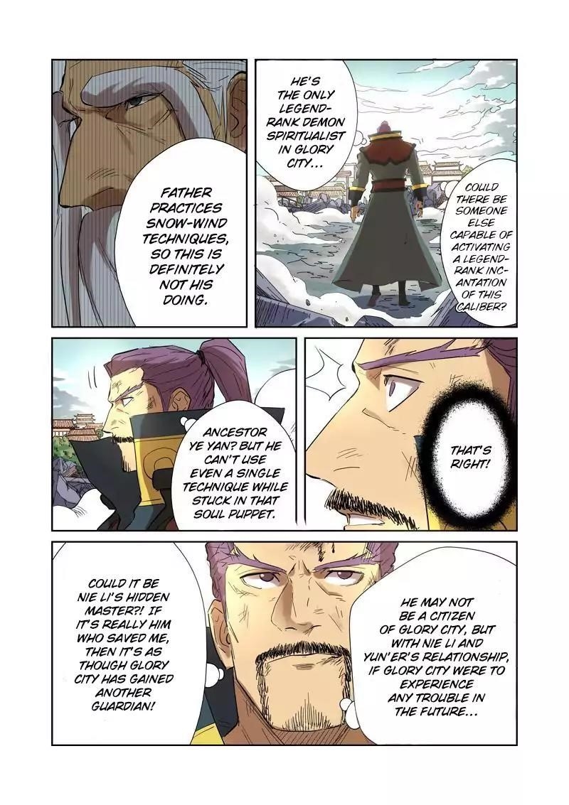 Tales of Demons and Gods Chapter 185.5 6