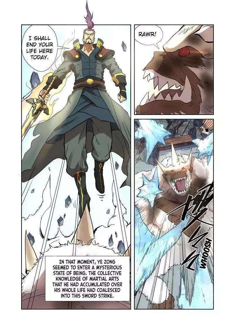 Tales of Demons and Gods Chapter 185.5 9