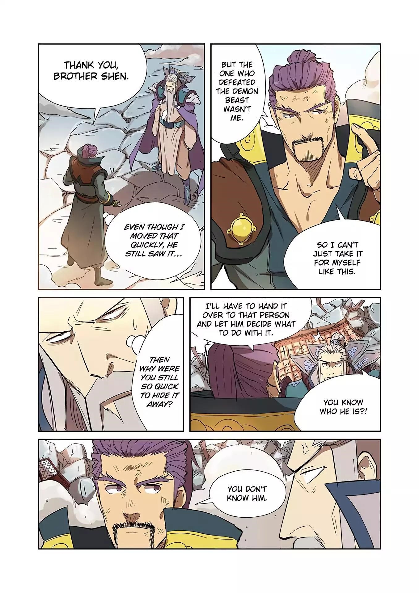 Tales of Demons and Gods Chapter 186.5 2