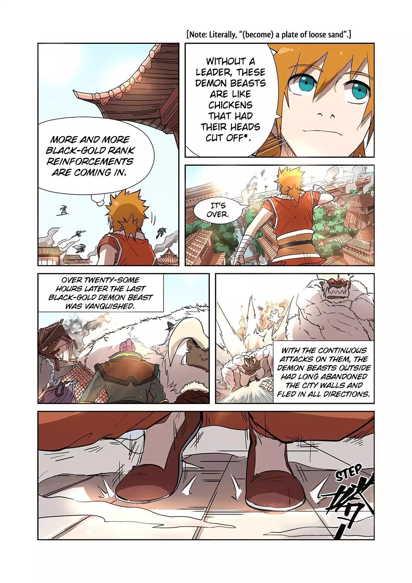 Tales of Demons and Gods Chapter 186.5 4
