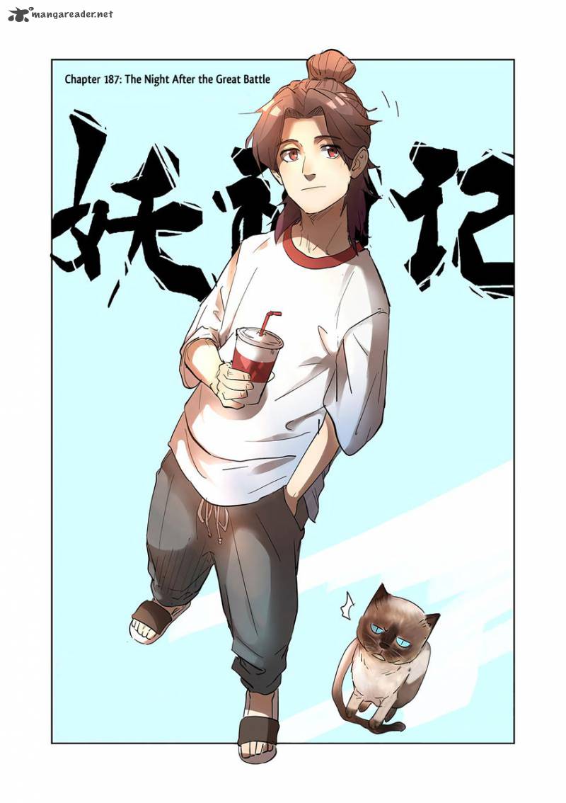 Tales of Demons and Gods Chapter 187 2
