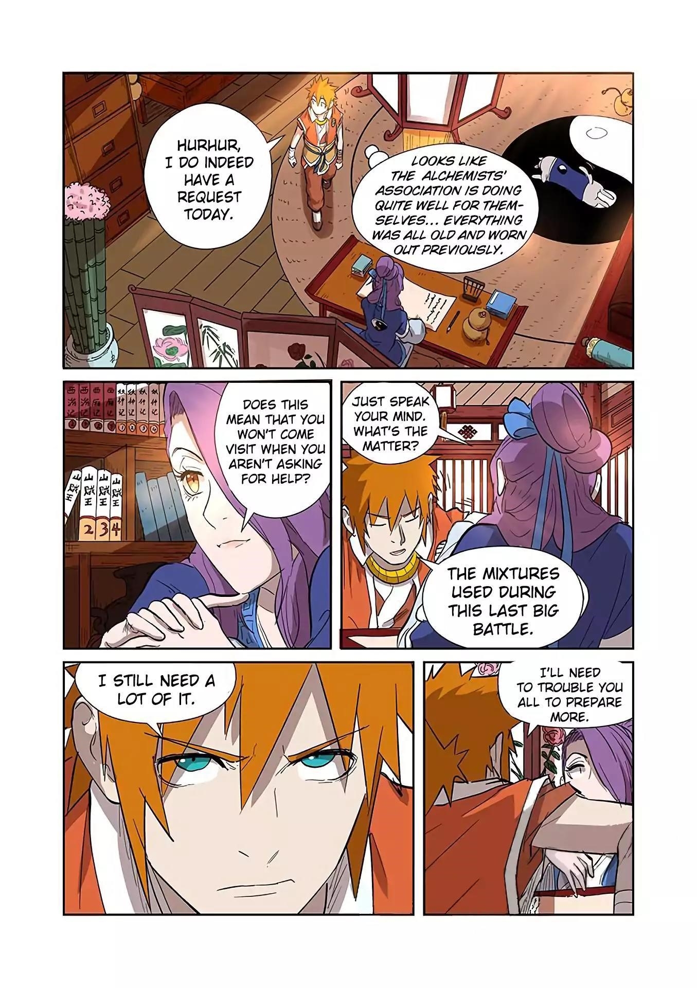 Tales of Demons and Gods Chapter 188.5 8