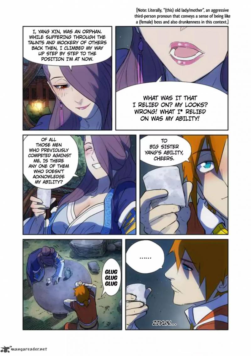 Tales of Demons and Gods Chapter 189 8