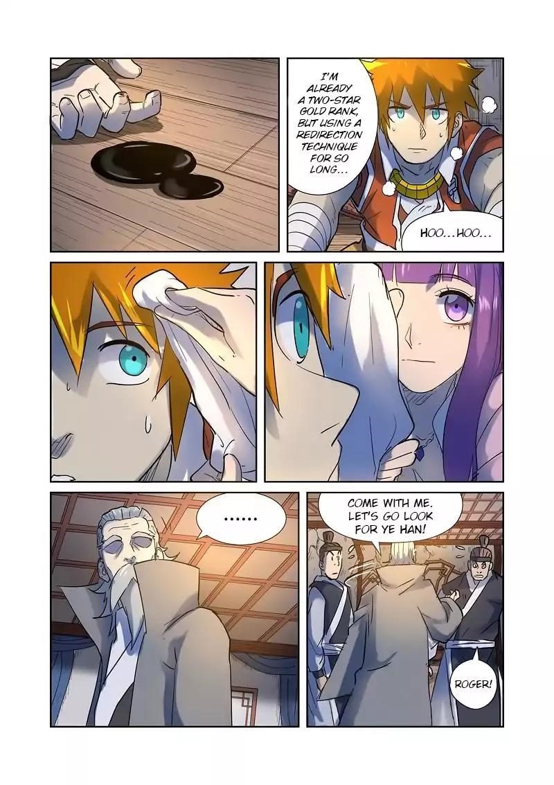 Tales of Demons and Gods Chapter 191.5 10