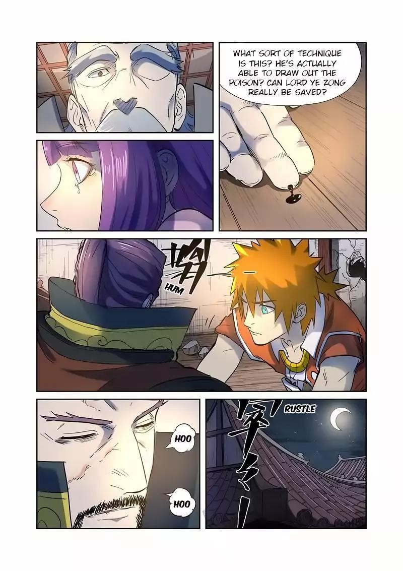 Tales of Demons and Gods Chapter 191.5 9