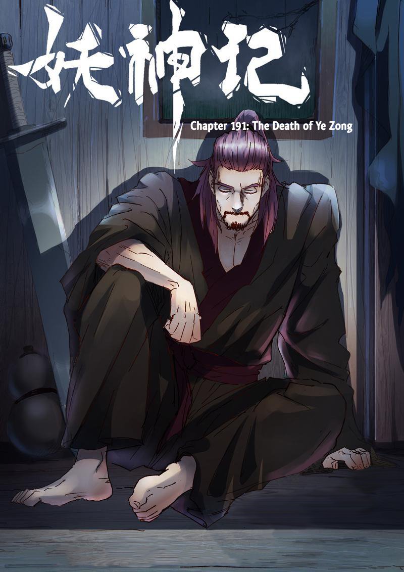 Tales of Demons and Gods Chapter 191 1