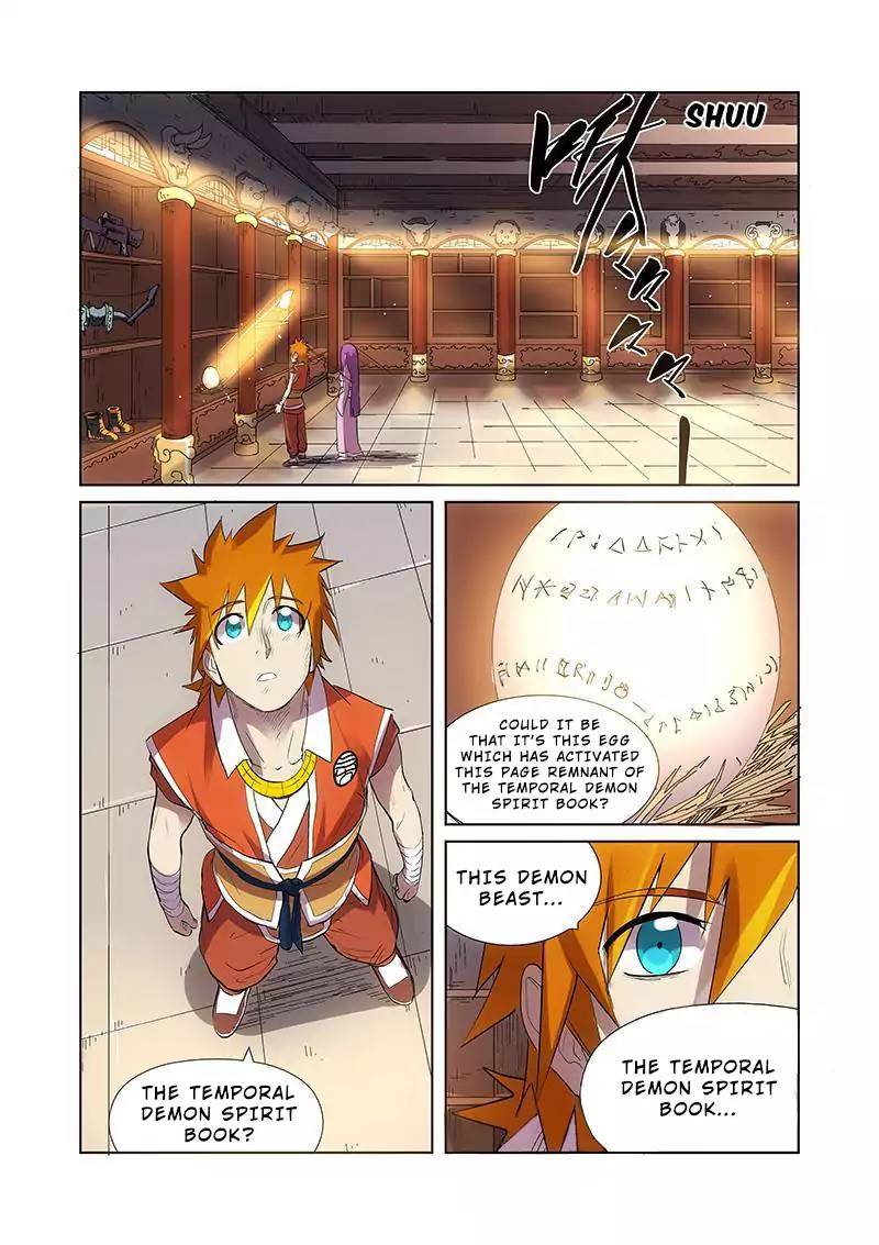 Tales of Demons and Gods Chapter 193 13