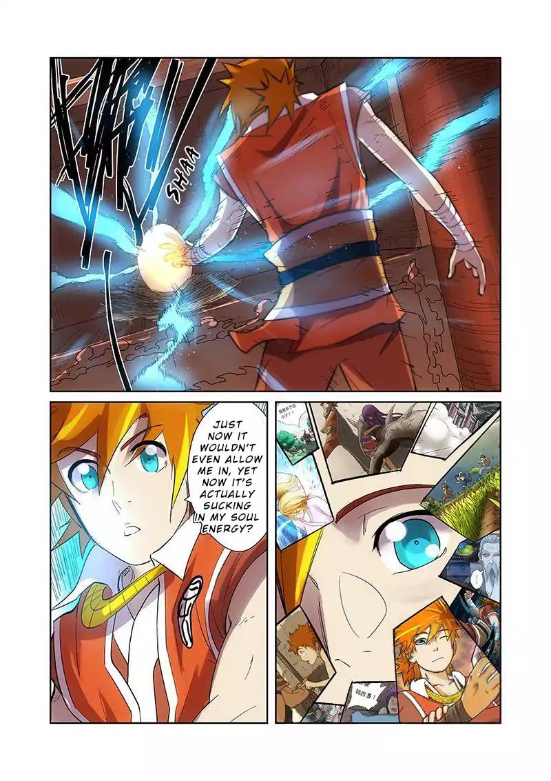 Tales of Demons and Gods Chapter 193 16