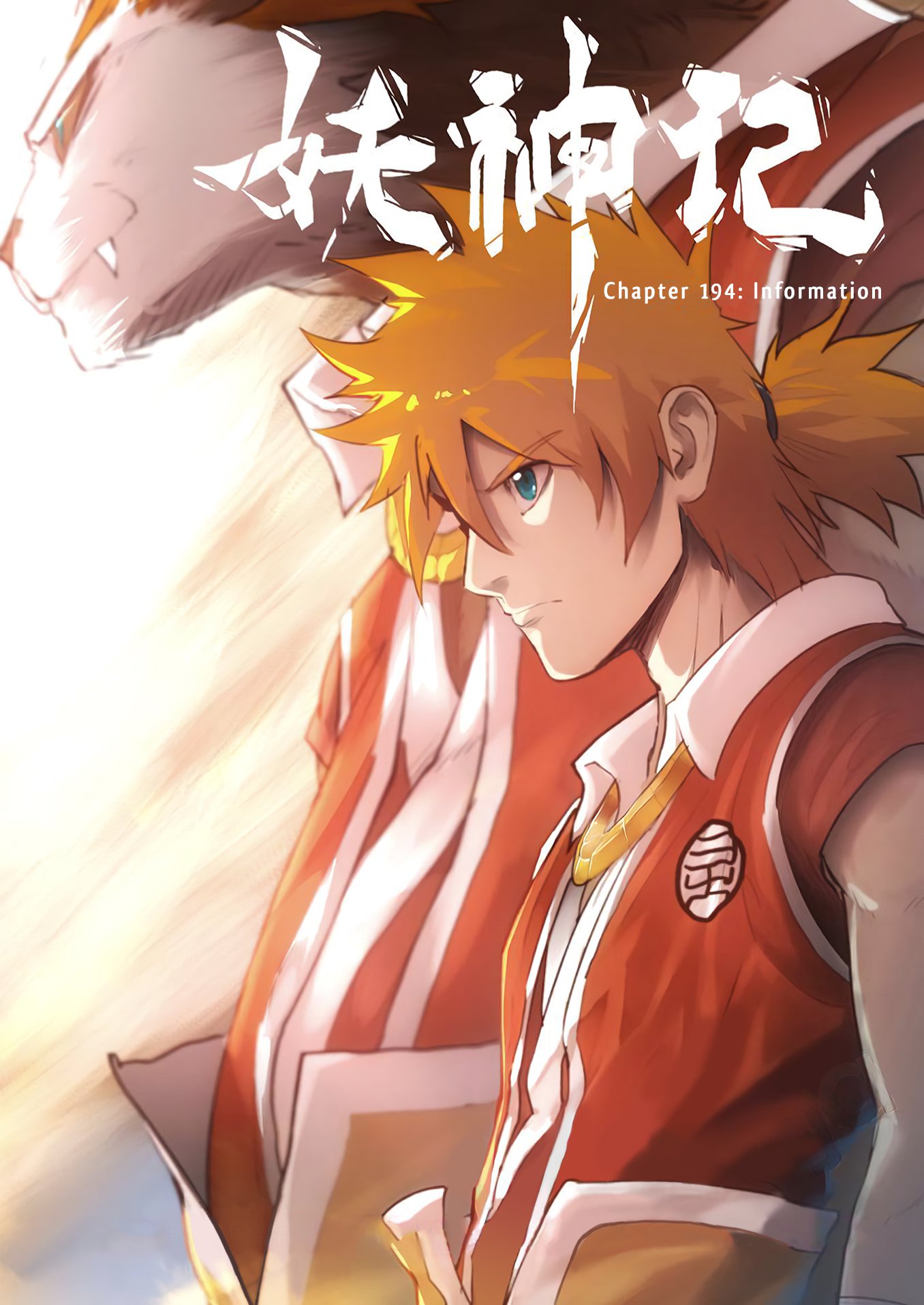 Tales of Demons and Gods Chapter 194 1