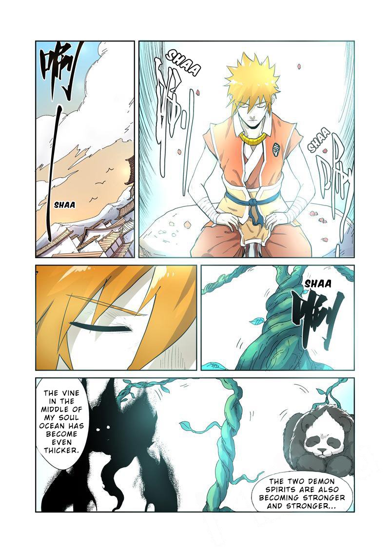 Tales of Demons and Gods Chapter 194 11