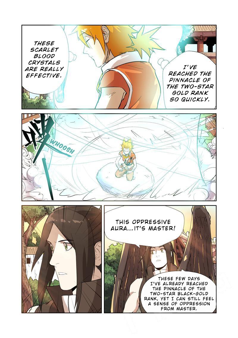 Tales of Demons and Gods Chapter 194 12