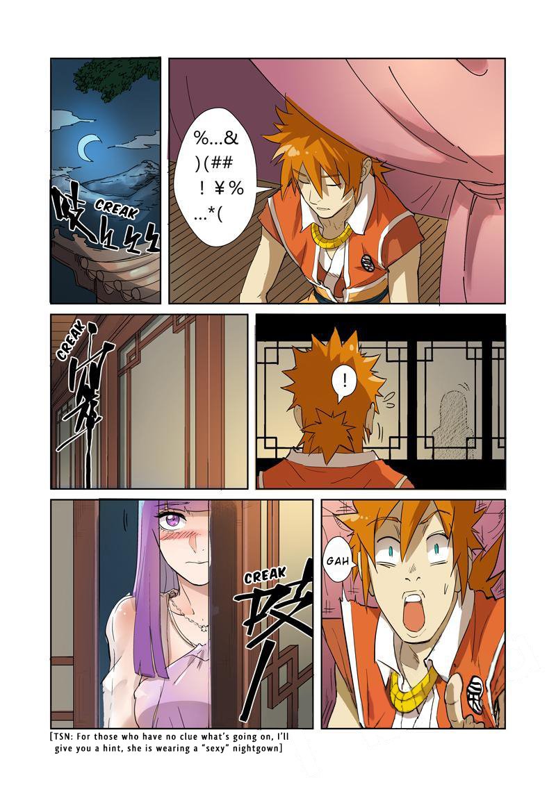 Tales of Demons and Gods Chapter 194 17